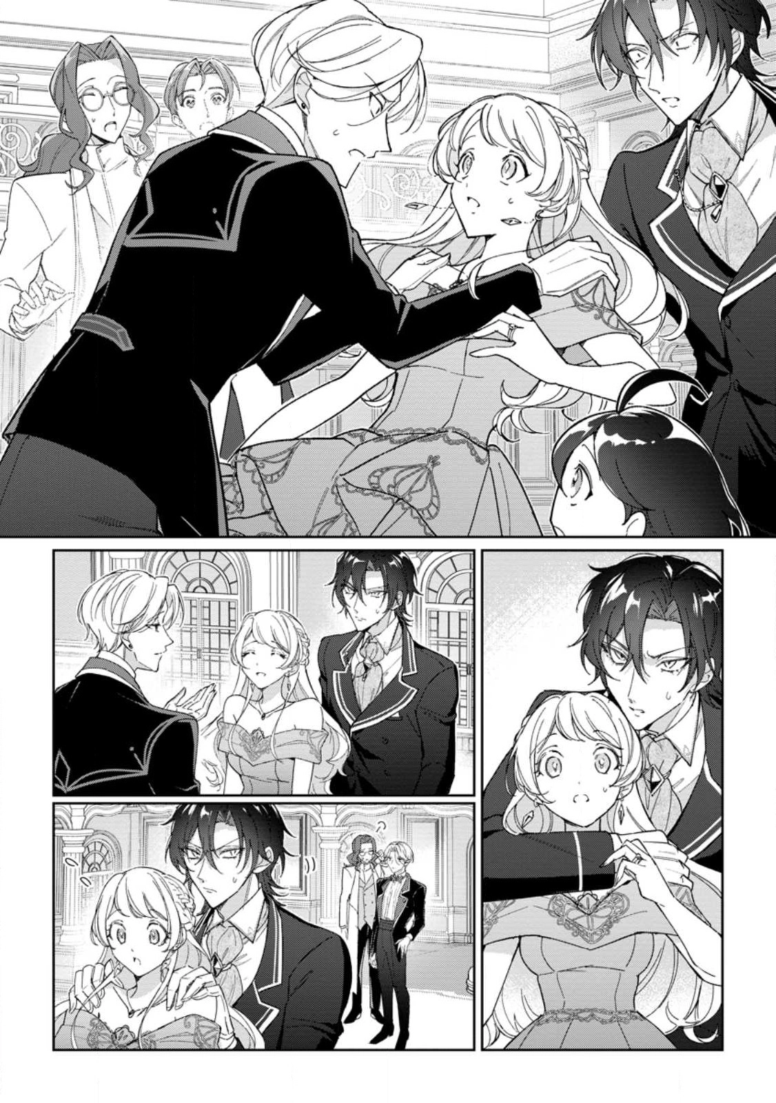 The Lady Betrayed by Her Stepsister Is Loved by a Genius Magician Chapter 15 - . Page 23